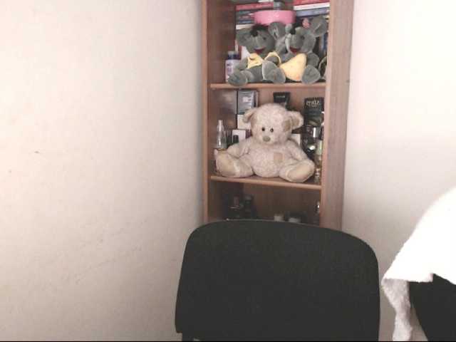 Емитовање снимка екрана BeautyMilf