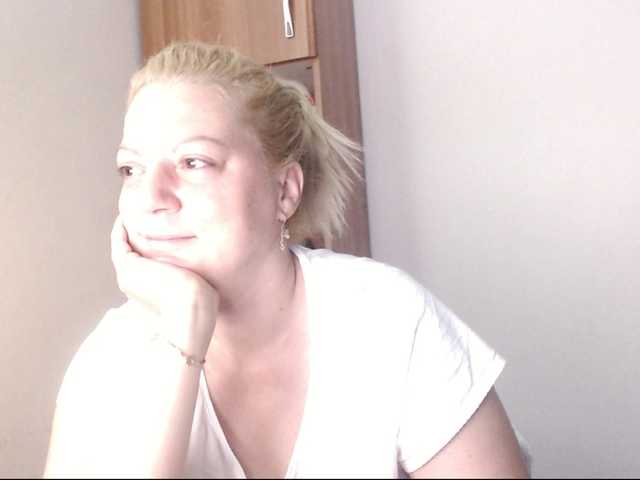 Емитовање снимка екрана BeautyMilf