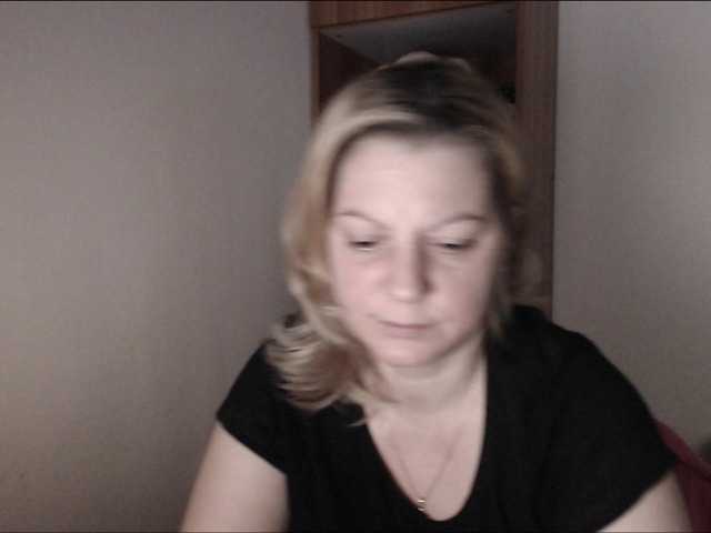 Емитовање снимка екрана BeautyMilf