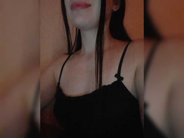 Емитовање снимка екрана cutekiten