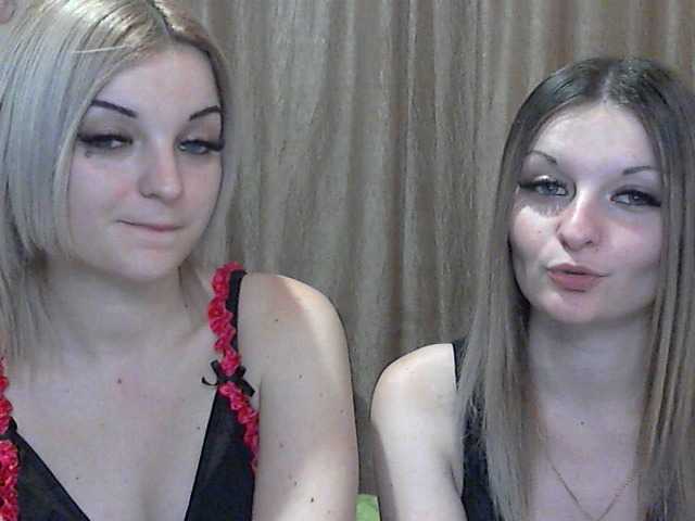 Емитовање снимка екрана CuteLadys
