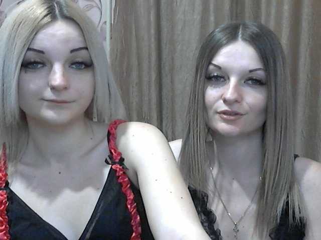 Емитовање снимка екрана CuteLadys