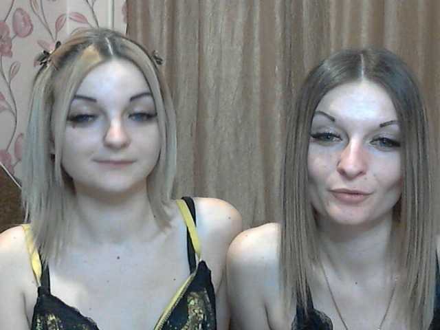 Емитовање снимка екрана CuteLadys