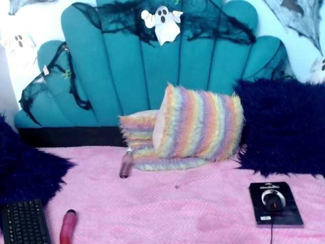 Емитовање снимка екрана CuteLiax