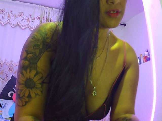 Емитовање снимка екрана CUTELUNA