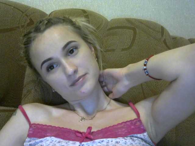 Емитовање снимка екрана Cutesbabe