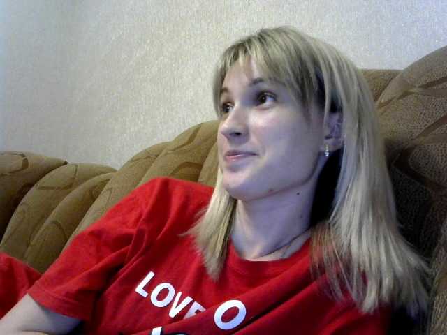 Емитовање снимка екрана Cutesbabe