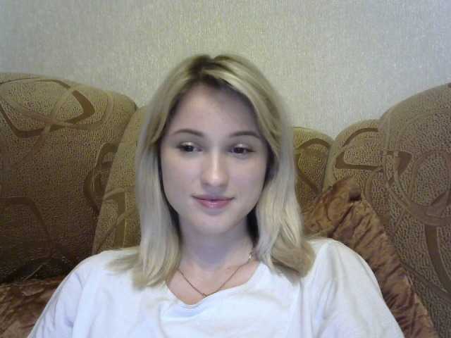 Емитовање снимка екрана Cutesbabe