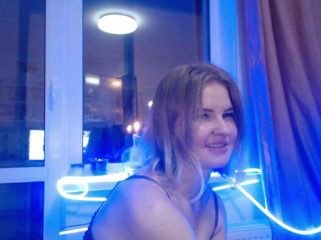 Емитовање снимка екрана cutesmiley