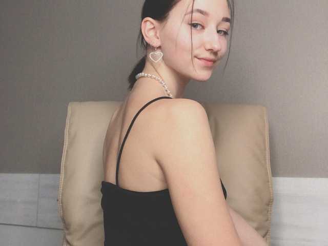 Слика профила CuteSofi