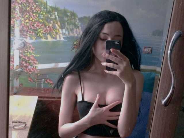 Слика профила Cutie-Lora