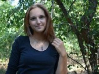 Еротски видео цхат cutie1309