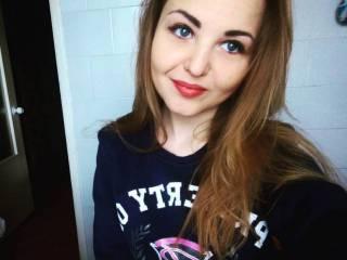Еротски видео цхат cutiecaren