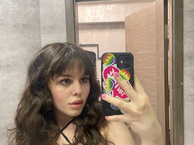 Слика профила CutieCarra