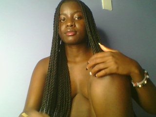 Еротски видео цхат Cutiechoco