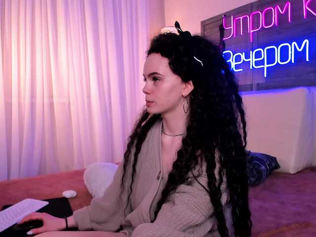 Емитовање снимка екрана CutieKira