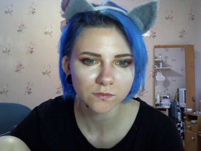 Емитовање снимка екрана cutiekitty