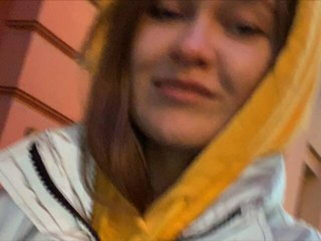 Емитовање снимка екрана Eliness