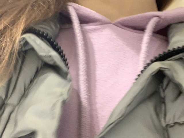 Емитовање снимка екрана Eliness