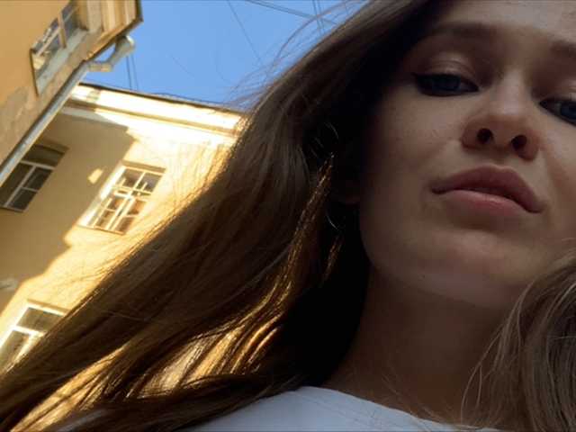 Емитовање снимка екрана Eliness