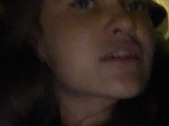 Емитовање снимка екрана Eliness