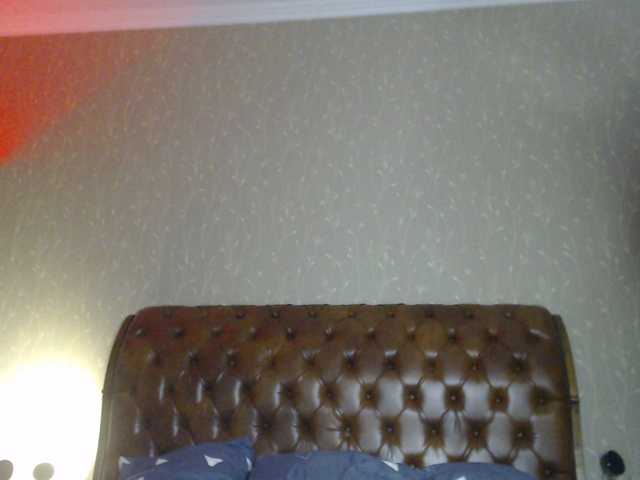 Емитовање снимка екрана Eliness