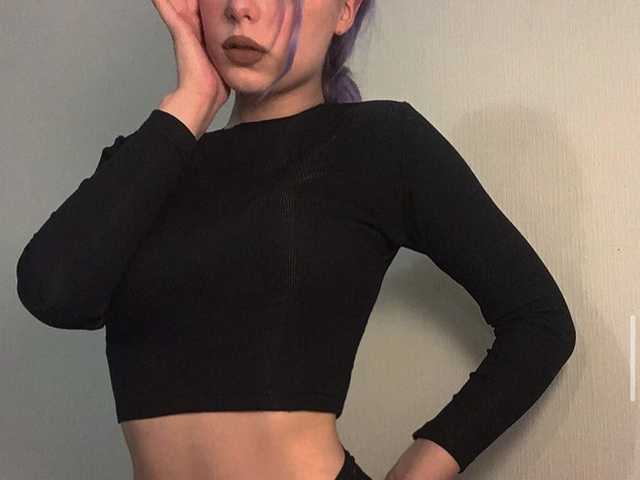 Слика профила crystallstyle