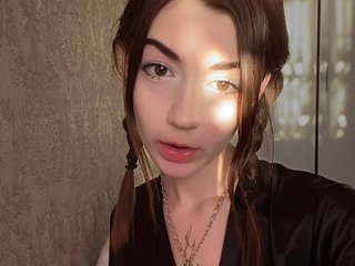 Еротски видео цхат Cyberhoe
