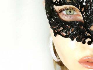 Еротски видео цхат CyberTaboo