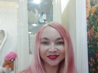 Еротски видео цхат CynthiaPerry