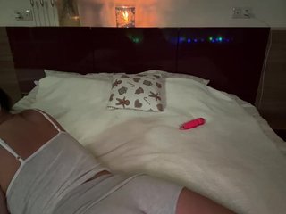 Еротски видео цхат D-i-a-n-a