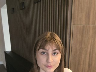 Еротски видео цхат D1aria