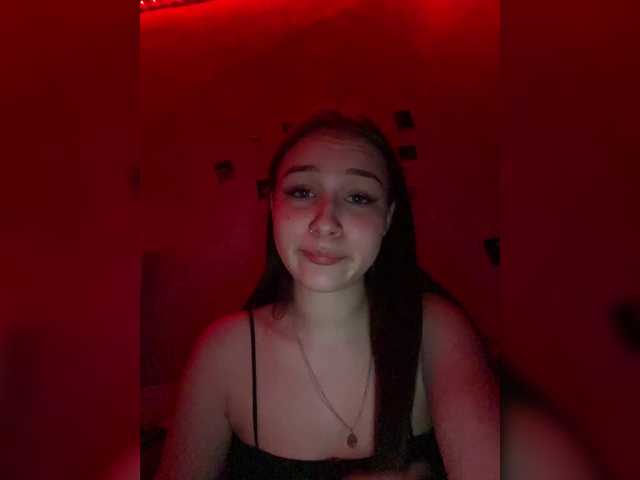 Емитовање снимка екрана Da-baby