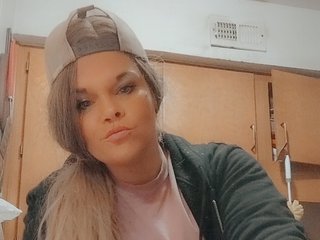 Еротски видео цхат Dadaswhore