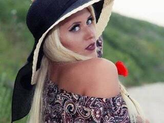 Еротски видео цхат DaddysBae