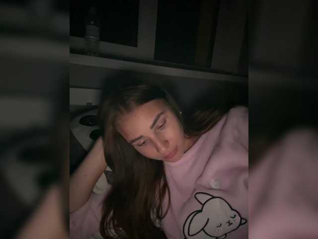 Емитовање снимка екрана SSaibaliii