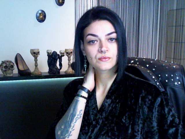 Емитовање снимка екрана DaemonInk