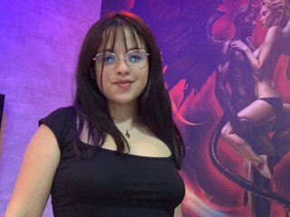 Еротски видео цхат dahiana