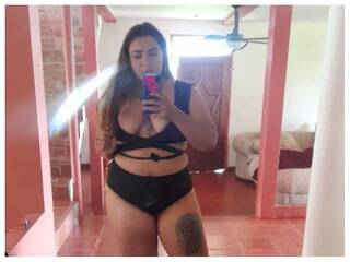 Еротски видео цхат Dahiandream