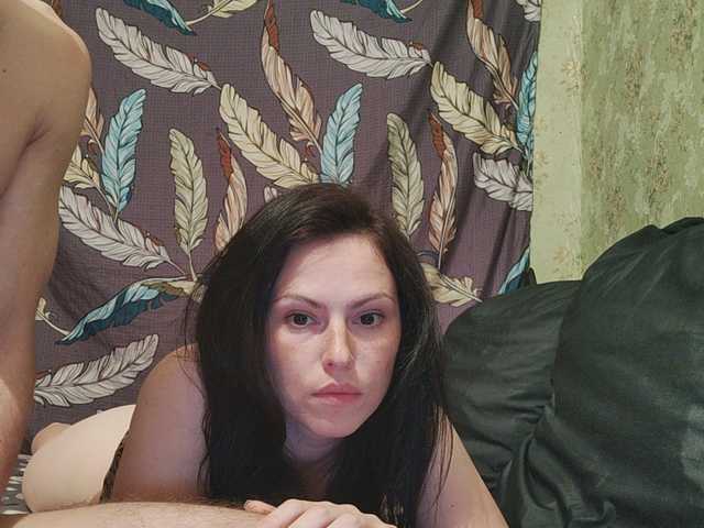 Емитовање снимка екрана Daisy24