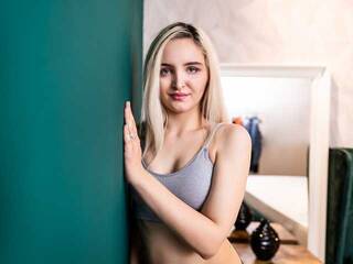 Еротски видео цхат DaisyLore