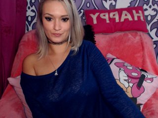 Емитовање снимка екрана DaisyLovve