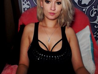 Емитовање снимка екрана DaisyLovve