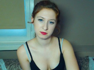 Емитовање снимка екрана DaisySexy