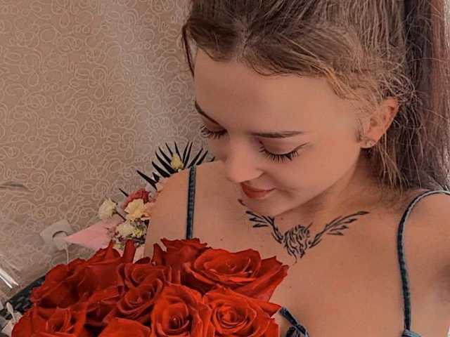 Слика профила DaizyRara