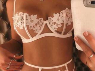 Еротски видео цхат dakothabrown