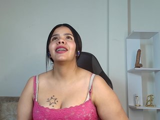 Еротски видео цхат dakothabrown