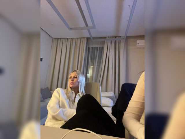 Емитовање снимка екрана Dalekaaa