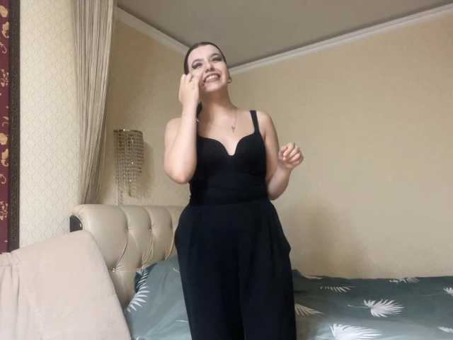 Емитовање снимка екрана DaleneRodregez