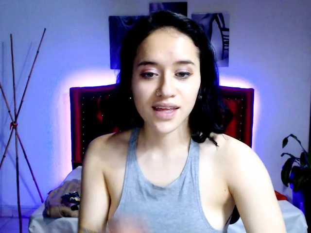 Емитовање снимка екрана DaliaWhite